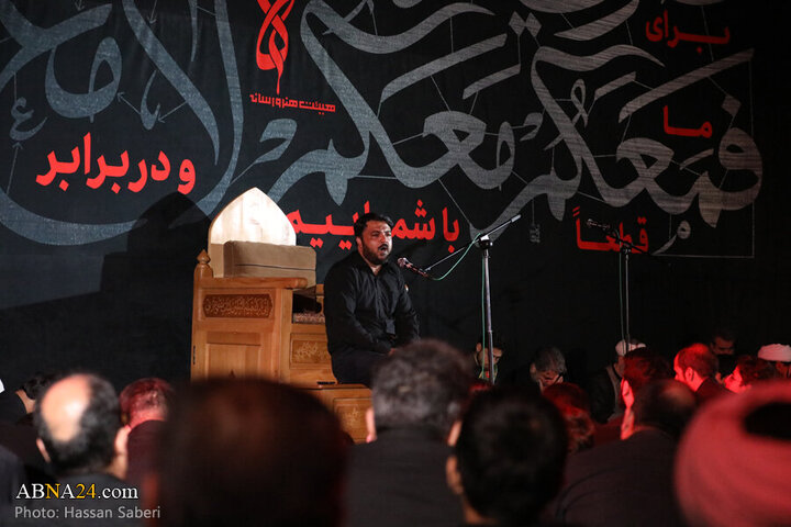 Photos: Third night of Imam Hussain mourning ceremony held by Arts and Media Heyaat in Qom