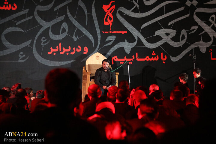 Photos: Third night of Imam Hussain mourning ceremony held by Arts and Media Heyaat in Qom