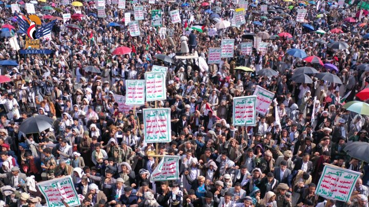 تقرير مصور/ مسيرة جماهيرية كبرى في العاصمة اليمنية نصرة للشعب الفلسطيني المظلوم