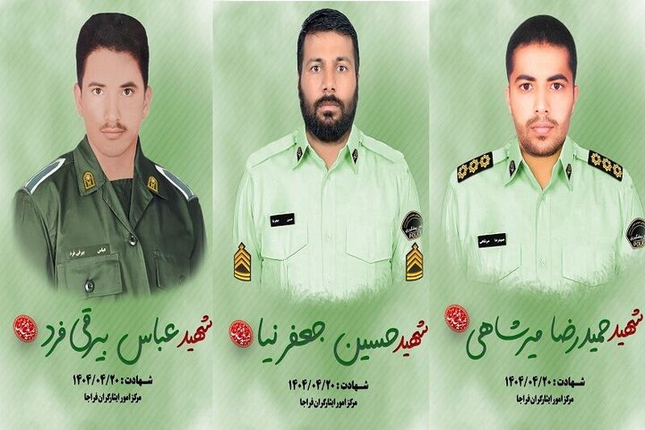 شهادت سه تن از مجروحان حادثه تروریستی چابهار