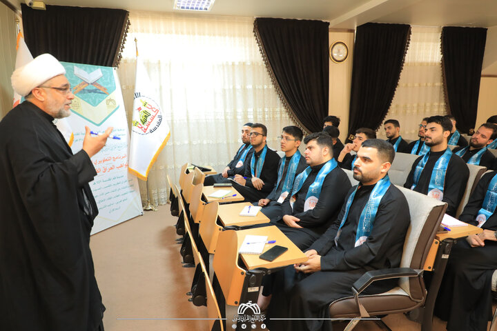 تقرير مصور/ العتبة الحسينية تقيم البرنامج التطويري الثامن للمواهب القرآنية في قم الإيرانية