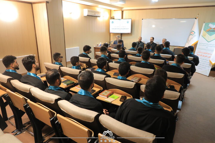 تقرير مصور/ العتبة الحسينية تقيم البرنامج التطويري الثامن للمواهب القرآنية في قم الإيرانية