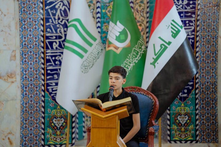 المجمَع العلمي في العتبة العباسية يقيم مسابقة الكوثر الخاصة بترتيل القرآن الكريم