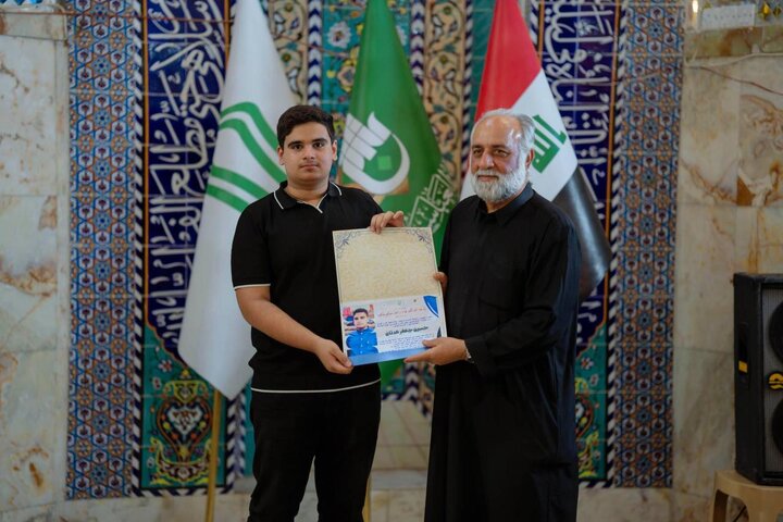 المجمَع العلمي في العتبة العباسية يقيم مسابقة الكوثر الخاصة بترتيل القرآن الكريم