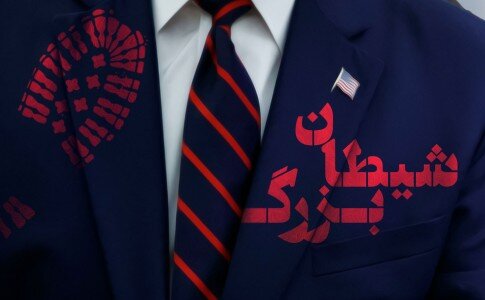 اقدمات آمریکا (شیطان بزرگ)، روی شیطان (ابلیس) را هم سفید می‌کند