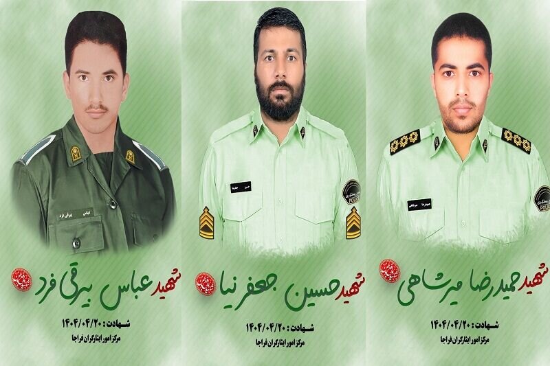 شهادت سه تن از مجروحان حادثه تروریستی چابهار