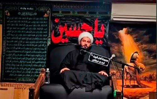 Imam Hussain Holy Shrine opens AhlulBayt center in Japan