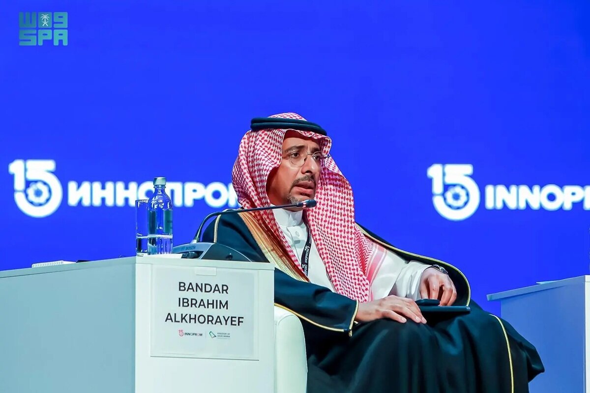 Bandar Al-Khorayef highlights Saudi-Russian cooperation in metals and mining