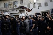 Bahrain restricts Muharram ceremonies, intensifies Shia repression