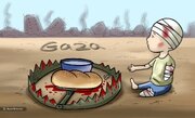 Cartoon: Israeli death traps for Gaza Children