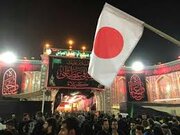 Islam sa Lupain ng Sumisikat na Araw: Isang Kuwento ng Pamumuhay ng mga Muslim sa Japan