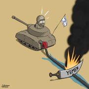 Cartoon: Yemen disrupts Israel’s security route