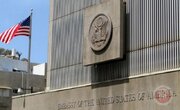 Dalam Langkah Tanpa Publisitas, Kedutaan AS di Yerusalem Turunkan Status Politik Palestina