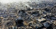 L'85% delle case di Gaza è stato distrutto
