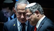 Ben-Gvir, Hamas ile anlaşma imzalanması hâlinde istifa sinyali verdi