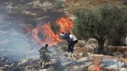 Extremist Jewish settlers torch Palestinian farm building in Deir Dibwan