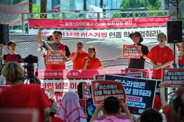 사진 뉴스 | 레드 라인 넘은 이스라엘 인종 학살 멈춰라/2025년 7월 12일.서울