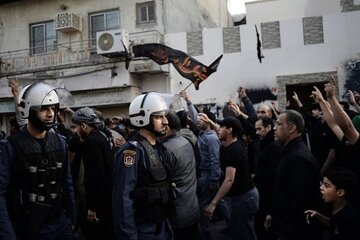 Bahrain restricts Muharram ceremonies, intensifies Shia repression