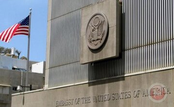 Dalam Langkah Tanpa Publisitas, Kedutaan AS di Yerusalem Turunkan Status Politik Palestina