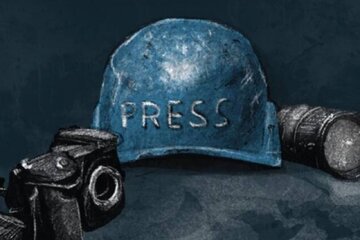 Jumlah Martir Media dalam Perang 12 Hari Meningkat Menjadi 12 Orang
