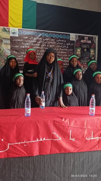 Photos & Videos: Ashura mourning ceremony held in Conakry, Guinea