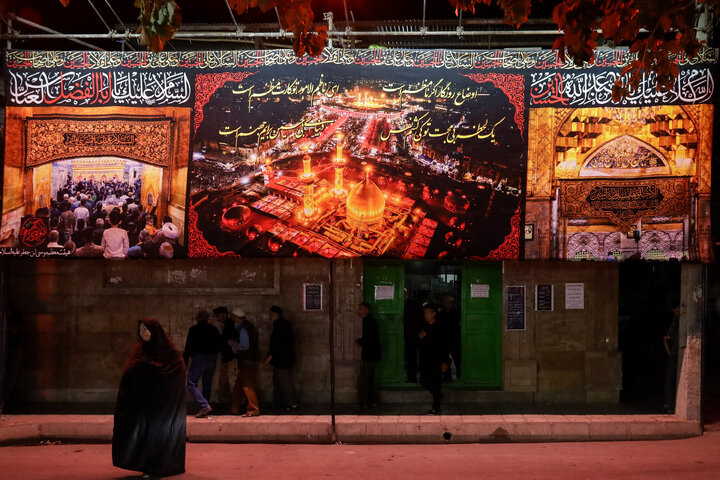 تقرير مصور/ مراسم عزاء موکب الإمام موسی بن جعفر(ع) في الحرم الرضوي الشریف