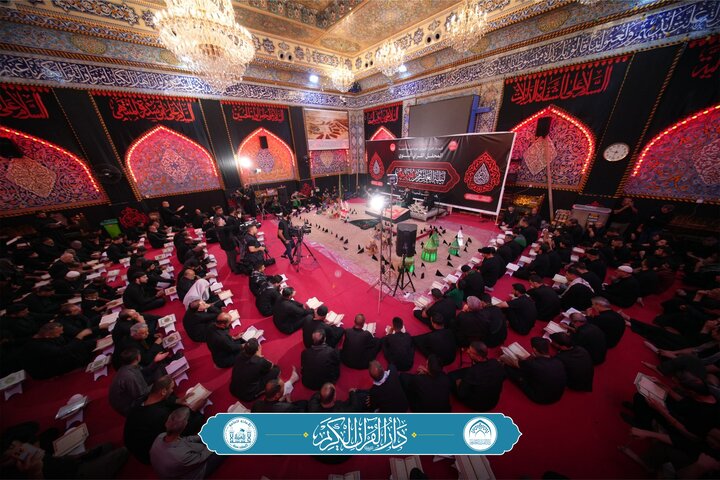 تقرير مصور/ مشاركة واسعة في محفل قرآني بالعتبة الحسينية المقدسة