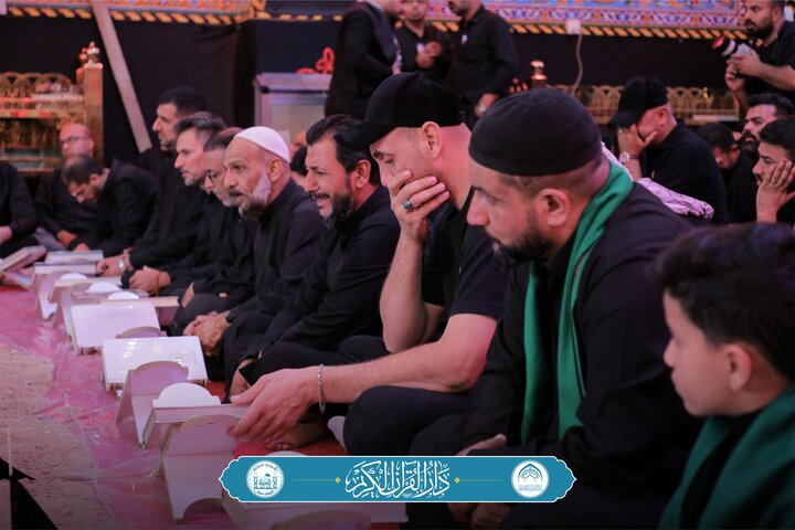 تقرير مصور/ مشاركة واسعة في محفل قرآني بالعتبة الحسينية المقدسة