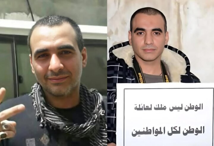 Destnîşankirina cezayê mirinê ya sê lawê şîayî li Arabistanê: