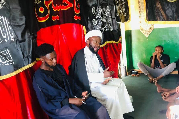 مراسم عزاداری دهه اول محرم، مؤسسه امام حسین تراست زیمباوه