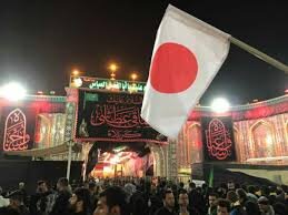 Islam sa Lupain ng Sumisikat na Araw: Isang Kuwento ng Pamumuhay ng mga Muslim sa Japan