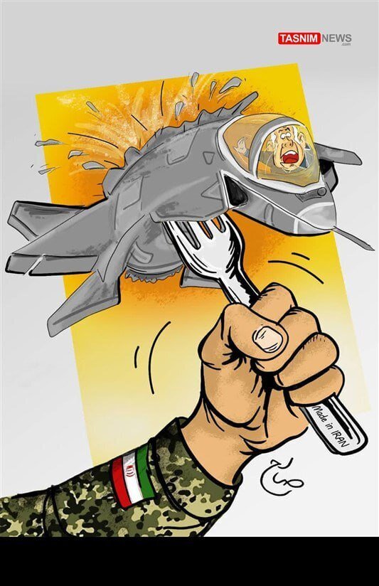 Cartoon: Iran hunts down the F-35 stealth fighter