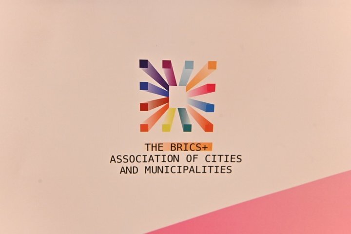 BRICS+ Association of Cities and Municipalities condemn Israeli aggression against Iran