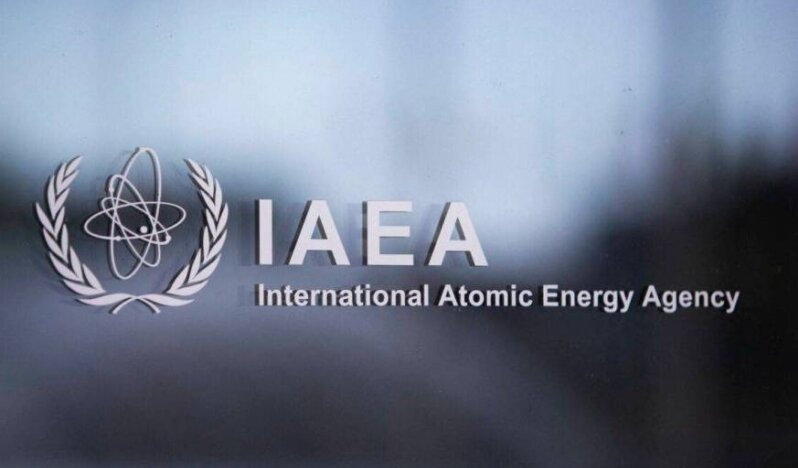 İran'dan UAEA kararı