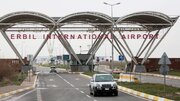 Pagsabog na iniulat malapit sa Paliparan ng Erbil sa gitna ng patuloy na insidente ng drone