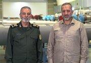 İran Genelkurmay Başkanı: Devrim Muhafızları Hava ve Uzay Kuvvetleri'nin kılıcı düşmanların elini kesti