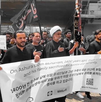 비디오 | 이맘 후세인의 메시지는 살아 있습니다/ 무하람 2025 , 서울