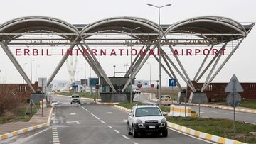 Pagsabog na iniulat malapit sa Paliparan ng Erbil sa gitna ng patuloy na insidente ng drone