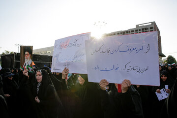 Photos: Day of Modesty (Ifaf) and Hijab march in holy Mashhad