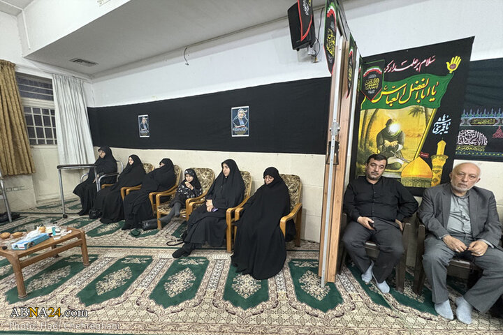 مراسم بزرگداشت شهدای اقتدار و شهید دکتر فقهی در قم
