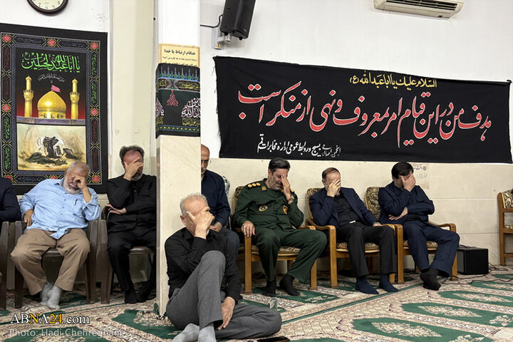 مراسم بزرگداشت شهدای اقتدار و شهید دکتر فقهی در قم