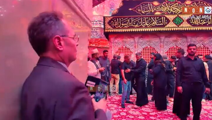 تقرير مصور/ السفير السويسري في العراق يزور مرقد الامام الحسين عليه السلام