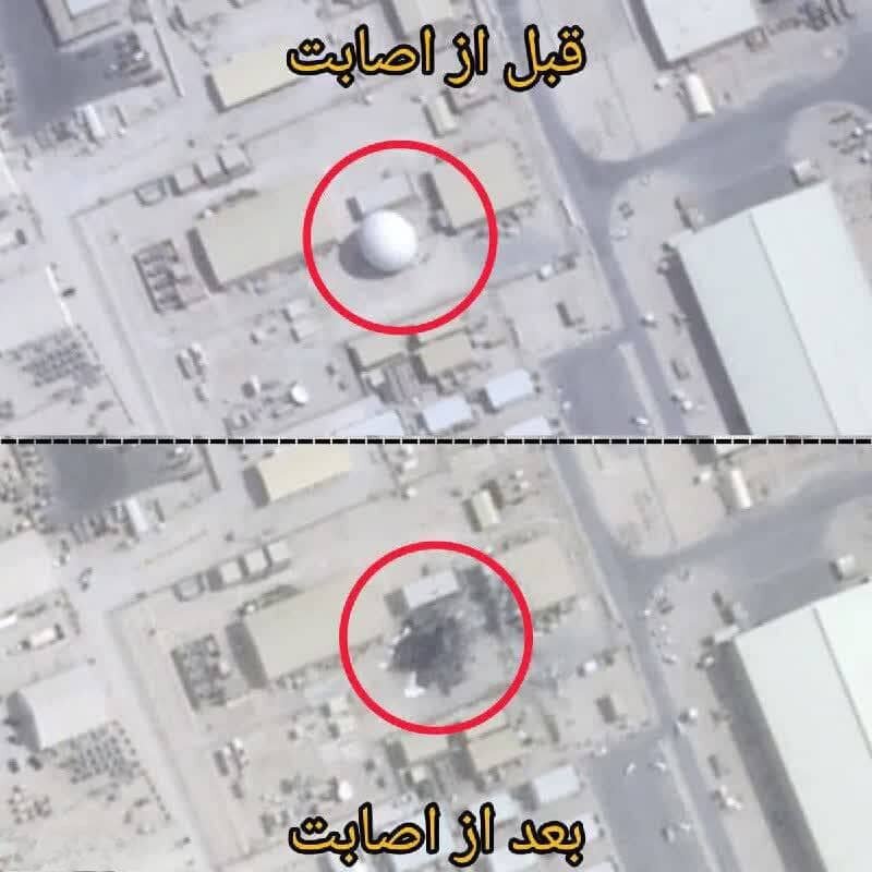 Uharibifu wa rada ya Kijeshi ya Marekani huko Qatar baada ya Kushambuliwa na Makombora ya Iran