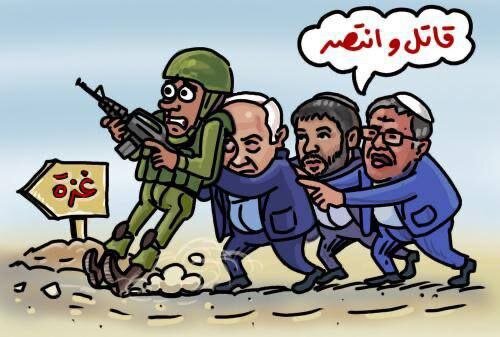 كاريكاتير / حكومة نتنياهو المتطرفة تفرط بجنود الاحتلال في غزة