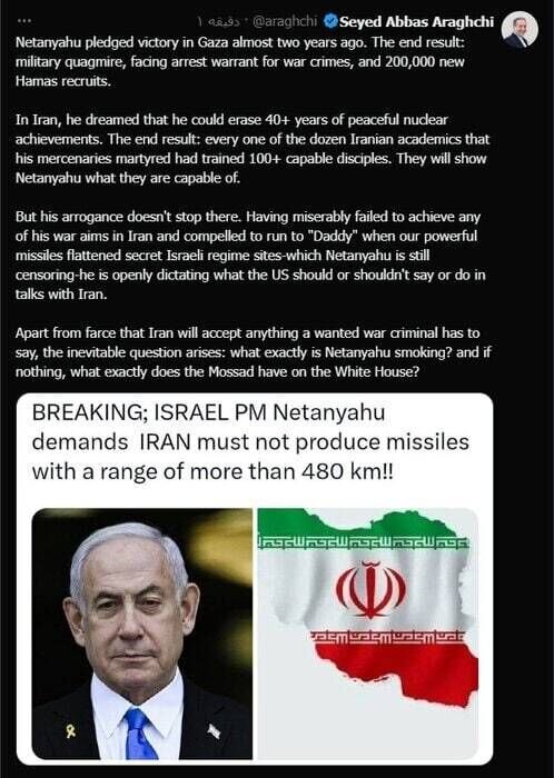 Irakçi: Netanyahu ne kullanıyor?