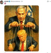 AI Cartoon: Foreign users’ reaction to Trump’s relationship with Israel