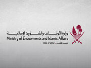 Qatar to launch morning Quranic sessions during summer vacation in 14 centers