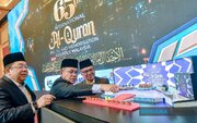 72 Quran contestants from 50 countries to compete in Kuala Lumpur