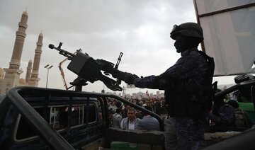 Wananchi wa Yemen wanalenga (wanashambulia) maeneo mbalimbali ya Wazayuni kujibu jinai zinazoendelea kufanywa na Israel