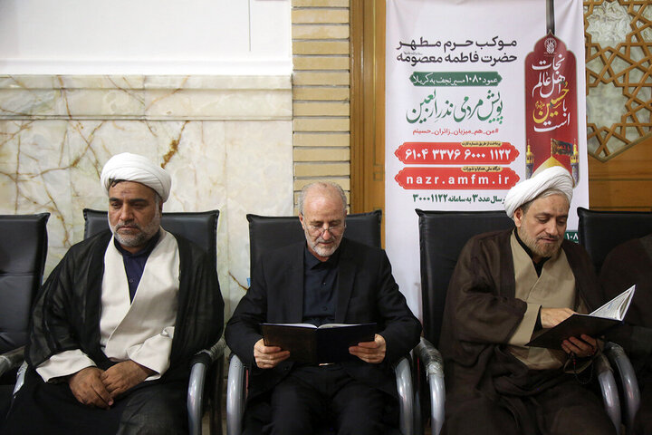 گرامیداشت شهدای جنگ ۱۲ روزه در قم